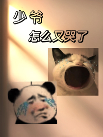 生人回避1在线观看