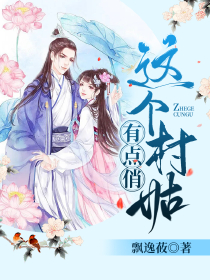 武魂殿：黎明曙光