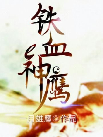 摘果网手机书免费下载