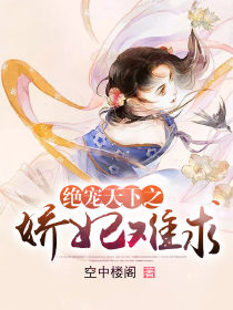 男主tfboys的单女主小说