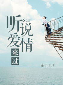 玄门妖王永久免费