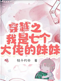 我的世界破碎的斗争（有狗粮）