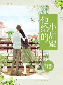 家族內性愛