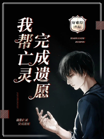 穿越古代之在后宫作死