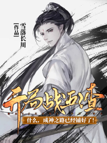 心理有喜