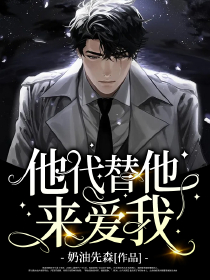 看見美腿絲襪就忍不住射