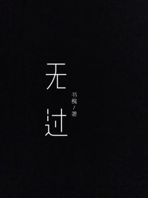 TFboys之梨涡浅笑