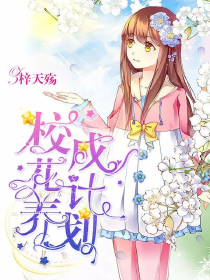 外星球怪物