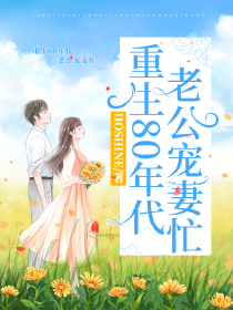 暮光之城4破曉小說