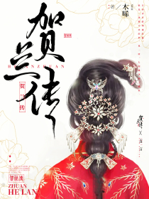 翔霖：这也许是最好的结局