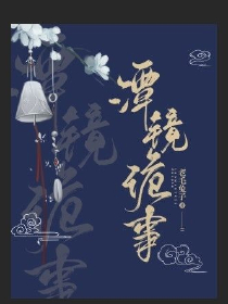 五羊本田统御与锋影