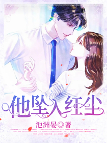風流少婦