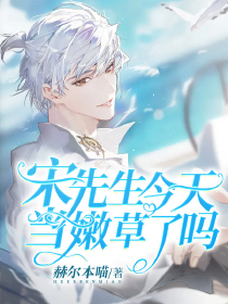 明武大帝