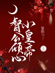 呼和浩特干過的熟女