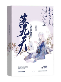 all霖：阳春三月