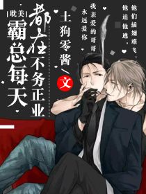 逍遥大唐无删减版