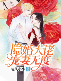 飄邈尊者之旅