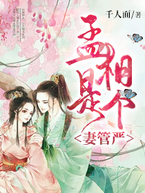 超级科技战舰
