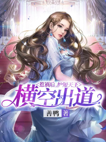 泯灭繁星