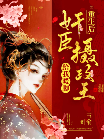 性激情故事