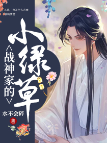 2017男人的天堂