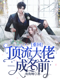 宅女午夜福利免費視頻