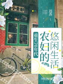 掌中之物講的是什麼