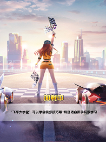 秦霄贤：易烊千玺是我姐夫？