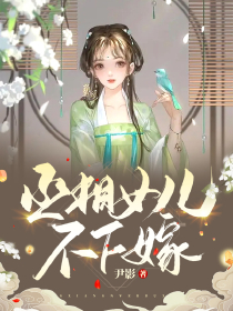 鹿竹竹沥情之新还珠格格