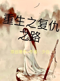 历史上的剑仙