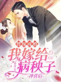 喜美：念你