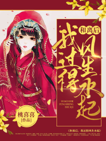 穿越遊戲王的同人小說