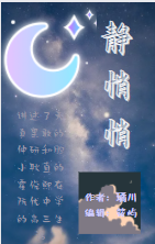 一诺倾情续集小番外