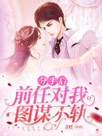 一曲青棠