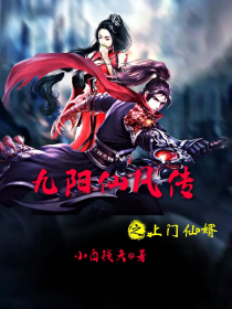 凹凸乙女：扎在影子堆里