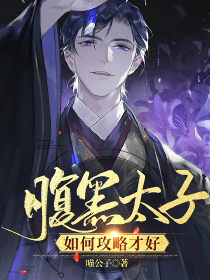 无限军火系统下载