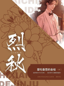 天水学院成长记