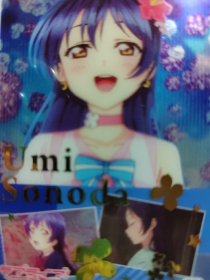 Mⅰssyou