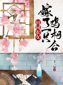 快穿：宿主的腰又飞了