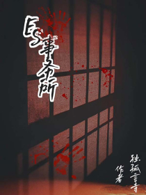 你不知道的事歌词寓意