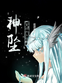 逆天改命之战神