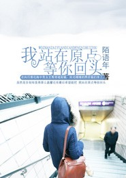 一句顶一万句庞丽娜结局