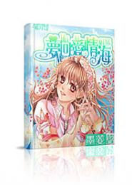 閆盼盼高貴紫色