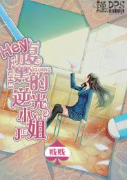 蕭亞軒快樂大本營