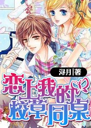 凤翔八观