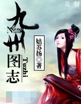 傲娇星妈调教男神当奶爸
