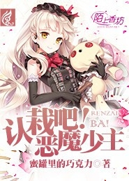 趙蘭梅孫明