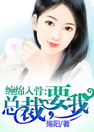 飄渺神域