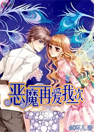 抗戰系統流小說排行榜完本長篇