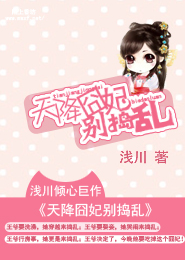 人與人配種全過成
